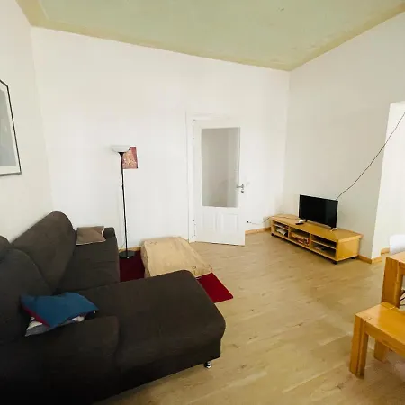 Nice City Apartment Апартаменты *