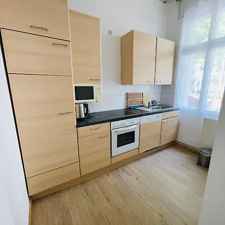 アパート Nice City Apartment